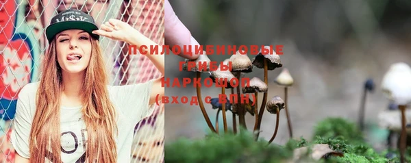 меф VHQ Карпинск