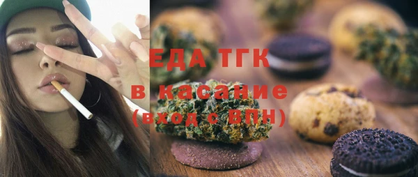 меф VHQ Карпинск