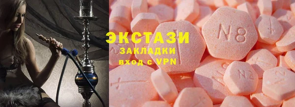 мефедрон Касимов