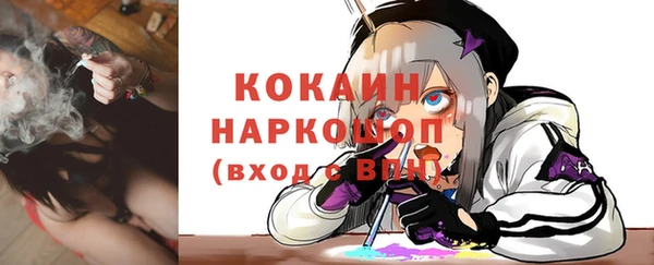 мет Карталы