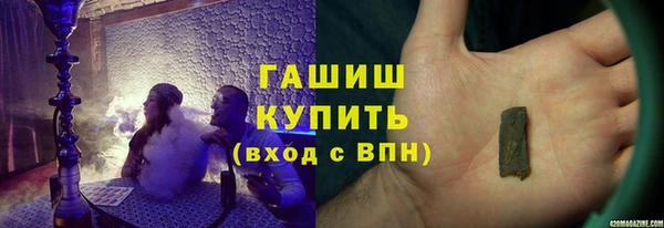 мефедрон Касимов