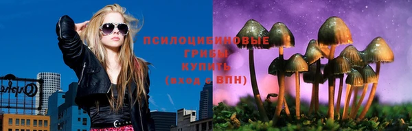 меф VHQ Карпинск