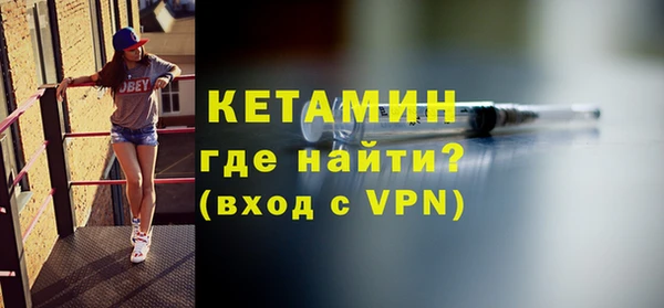 меф VHQ Карпинск