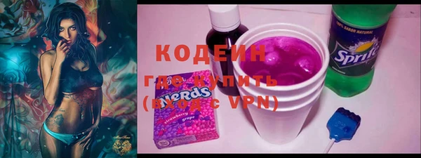мет Карталы