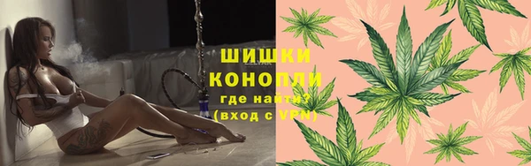 кокаин премиум Киреевск