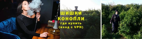 мефедрон Касимов