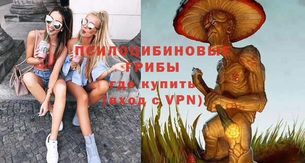мет Карталы