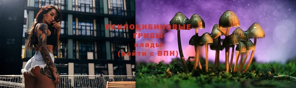 меф VHQ Карпинск