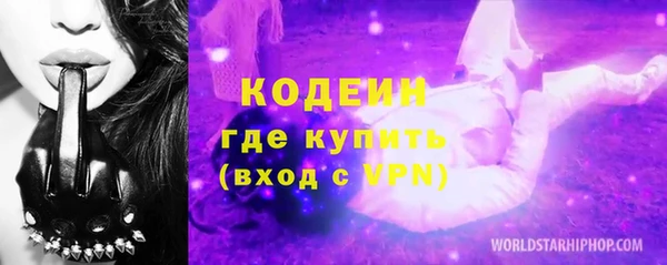 мет Карталы