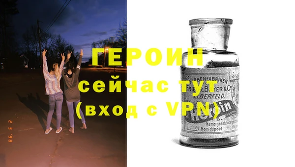 мефедрон Касимов