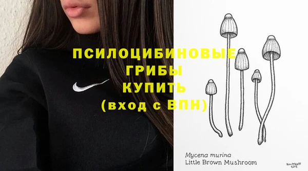 меф VHQ Карпинск