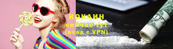 мефедрон Касимов