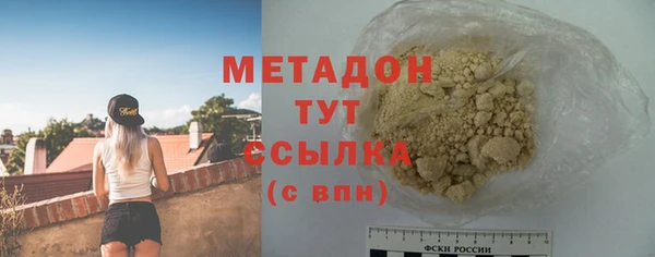 ешки Кинешма