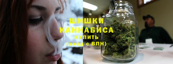 мефедрон Касимов