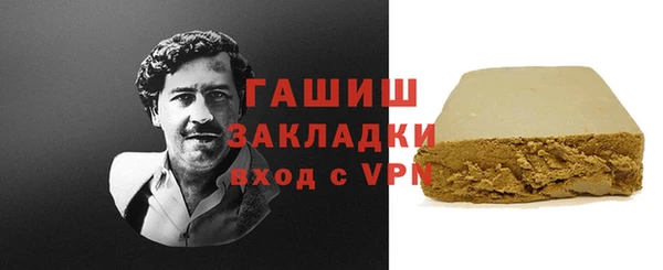 мет Карталы