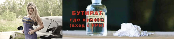 меф VHQ Карпинск