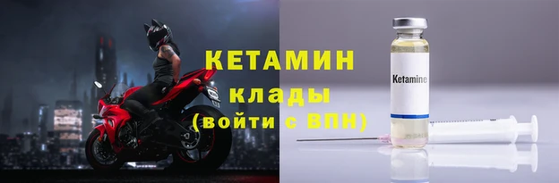 меф VHQ Карпинск