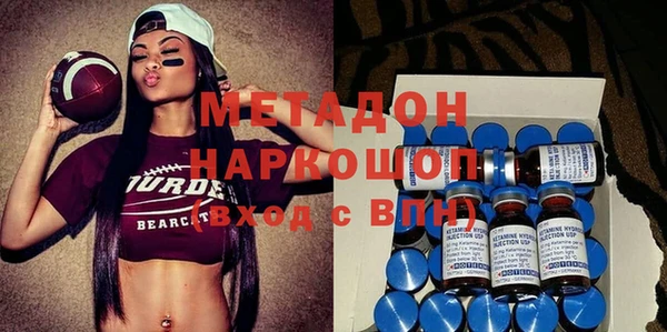 меф VHQ Карпинск