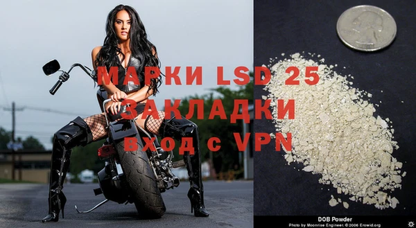 мефедрон Касимов