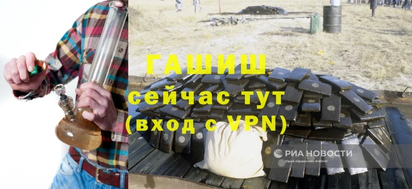 сатива Киренск