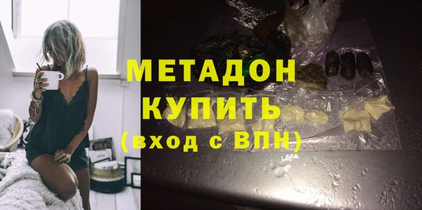 мефедрон Касимов