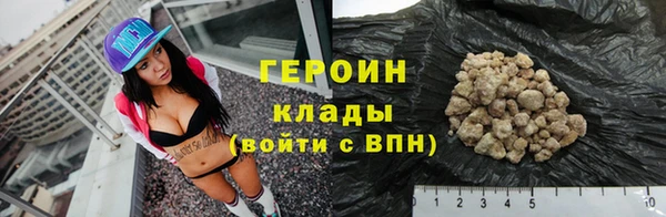 мефедрон Касимов