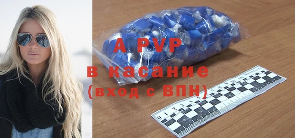 меф VHQ Карпинск