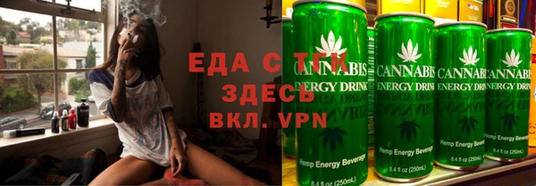 ешки Кинешма