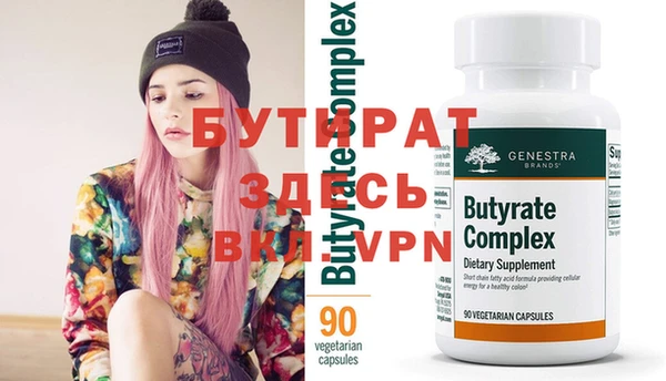 мет Карталы