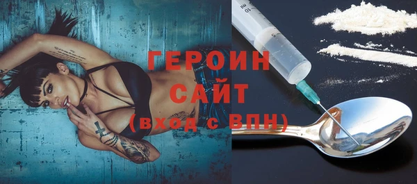 мет Карталы