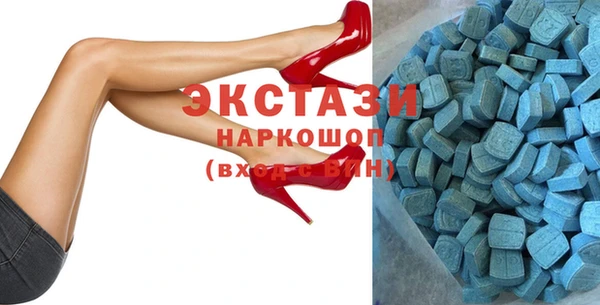 сатива Киренск
