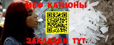 гидропоника Бийск