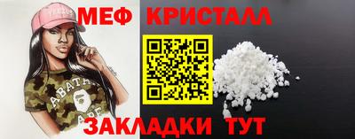гидропоника Гатчина