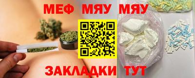 гидропоника Гатчина