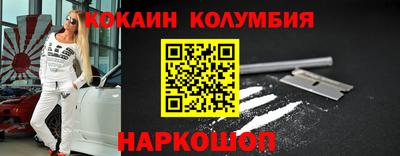 гидропоника Гатчина