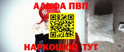 прущая мука Берёзовский