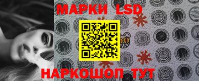 мдпв Беслан