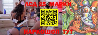 прущая мука Берёзовский