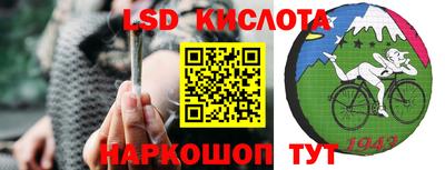 MESCALINE Гагарин