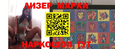 индика Гусь-Хрустальный