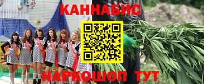 прущая мука Берёзовский