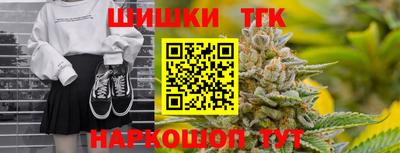гидропоника Гатчина