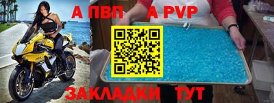 гидропоника Гатчина