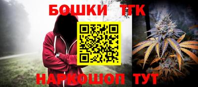 прущая мука Берёзовский