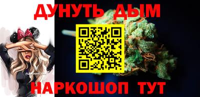 MESCALINE Гагарин