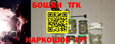 гидропоника Гатчина
