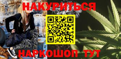 MESCALINE Гагарин