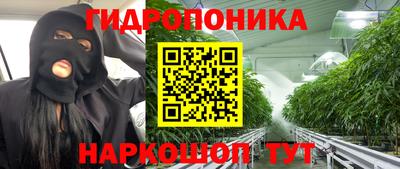 прущая мука Берёзовский