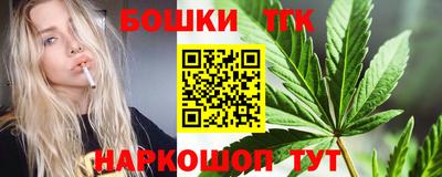 мдпв Беслан