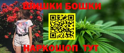 гидропоника Бийск